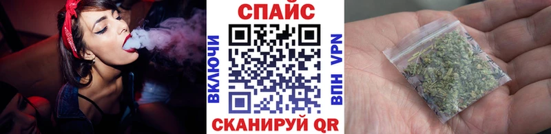 БУТИРАТ жидкий экстази  Купить  Тобольск 