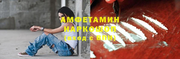 кокаин Аркадак