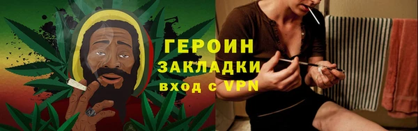 кокаин Аркадак