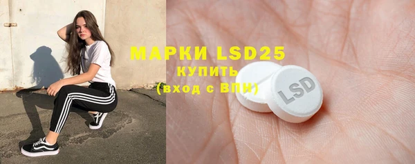 кокаин Аркадак