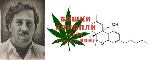 кокаин VHQ Арсеньев