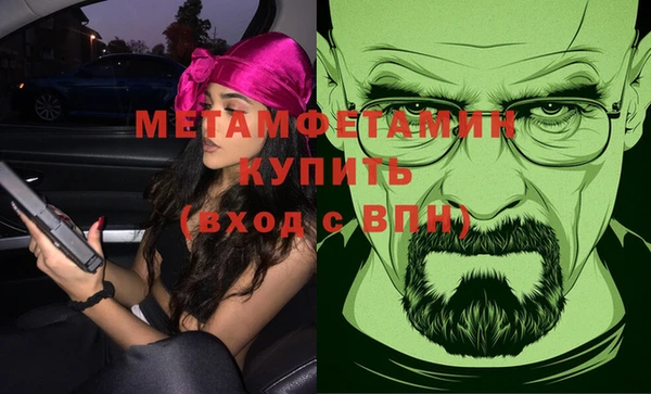 кокаин Аркадак