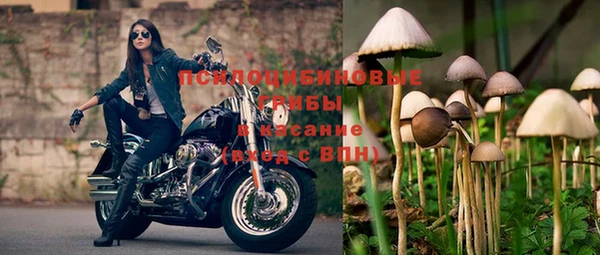 кокаин Аркадак