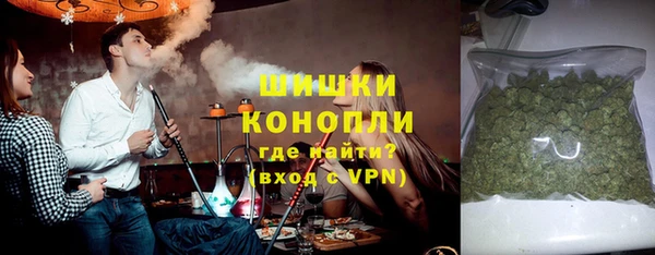 кокаин Аркадак