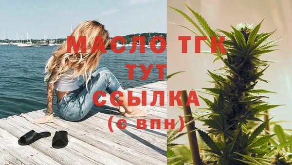 кокаин Аркадак